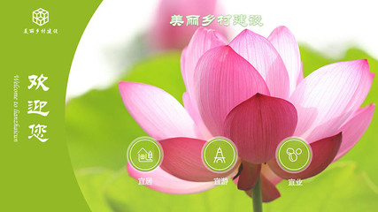 服務中心觸摸屏一體機查詢軟件系統-智能查詢軟件